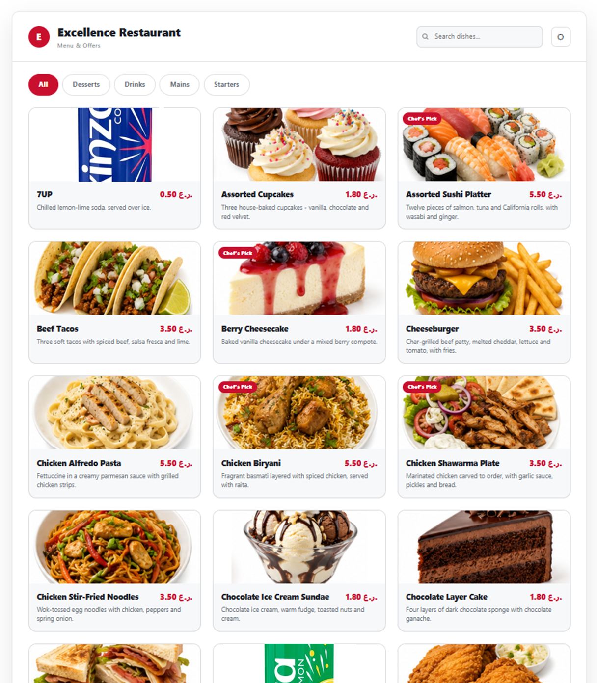 The customer menu open on a phone